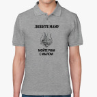 Мужская рубашка поло