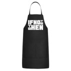 Кухонный фартук