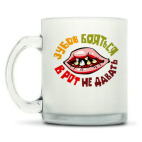 Кружка матовая