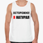 Мужская майка