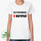 Женская футболка органик