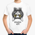 Детская футболка