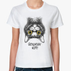 Женская футболка