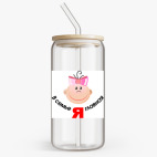 Банка с бамбуковой крышкой