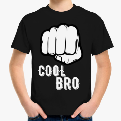 Детская футболка с принтом COOL BRO