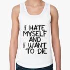 Женская майка