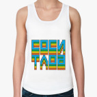 Женская майка