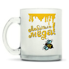 Кружка матовая