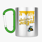 Кружка с карабином