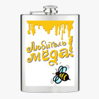 Фляжка стальная