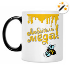 Кружка-хамелеон