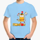 Детская классическая футболка Кот Помпон