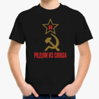 Детская футболка