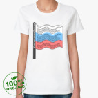Женская футболка органик