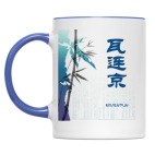 Иероглиф Валентин