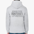 Azkaban Prisoner (тюрьма)