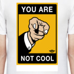 Ты не крутой