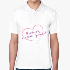 Мужская рубашка поло