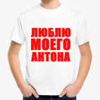 Детская футболка