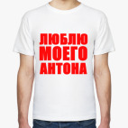 Мужская футболка