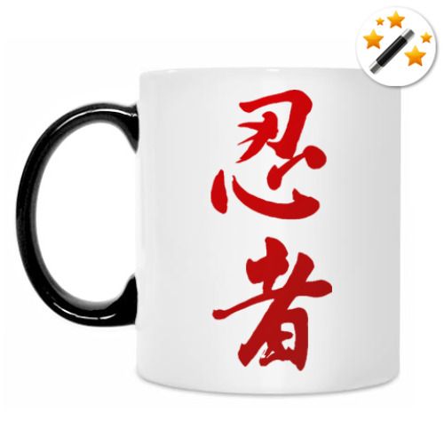 Кружка-хамелеон с принтом NINJA