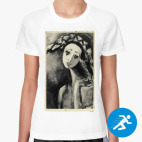 может быть?