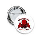 Dostoevsky russian ultras