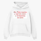 Толстовка худи оверсайз