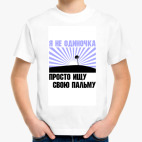 Детская футболка