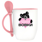 Любимая девушка Вовки