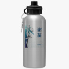 Спортивная бутылка