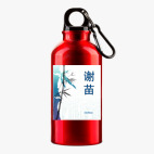 Металлическая бутылка 400 мл UV-DTF