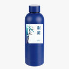 Термобутылка