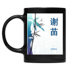 Кружка цветная UV-DTF