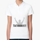 Женская рубашка поло