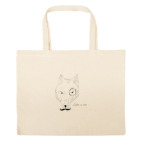 Большая сумка шоппер