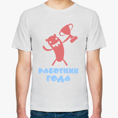 Футболка с принтом Работник года