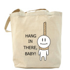 Холщовая сумка