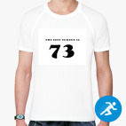 Мужская спортивная футболка