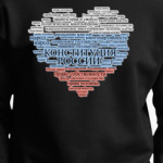 Конституция РФ. Глава 1