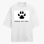 Футболка оверсайз