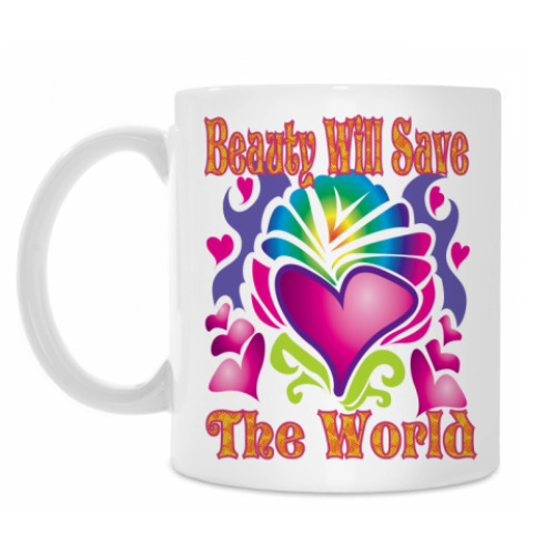 Кружка с принтом Красота спасет мир !