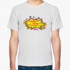 Мужская футболка