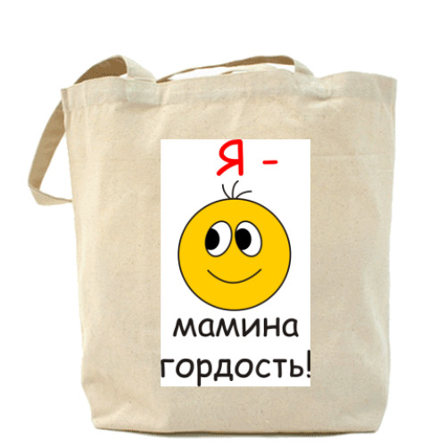 Сумка шоппер с принтом Мамина гордость