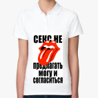 Женская рубашка поло