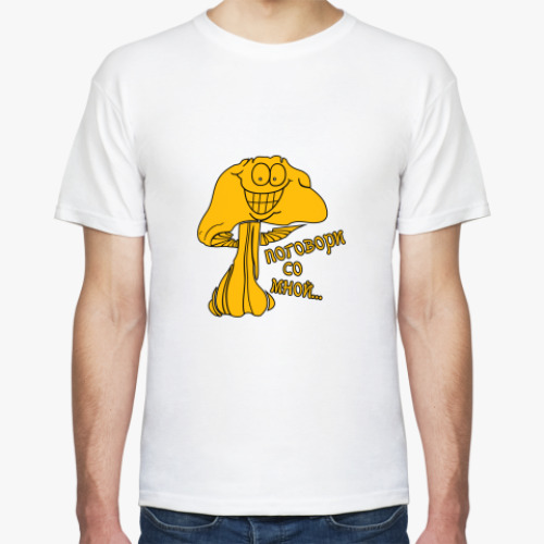 Футболка с принтом Поговори со мной