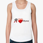 Женская майка