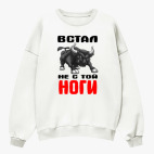 Свитшот оверсайз