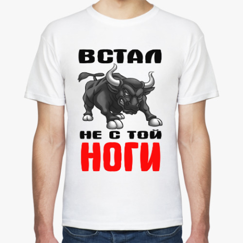 Футболка с принтом Встал не с той ноги