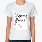 Женская футболка, белая